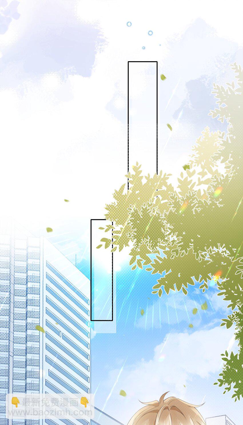 030 就算有许多人，我也能一眼发现你-第30话