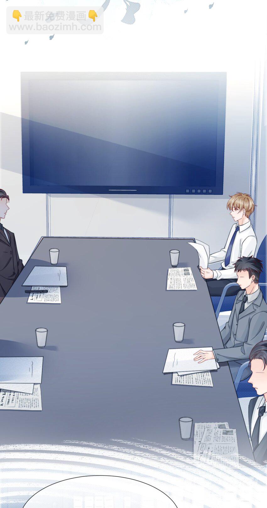 032 想抱就抱了-第32话