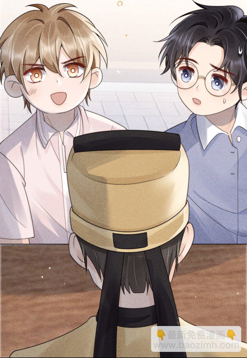 034 我真的很笨吗&hellip;&hellip;-第34话