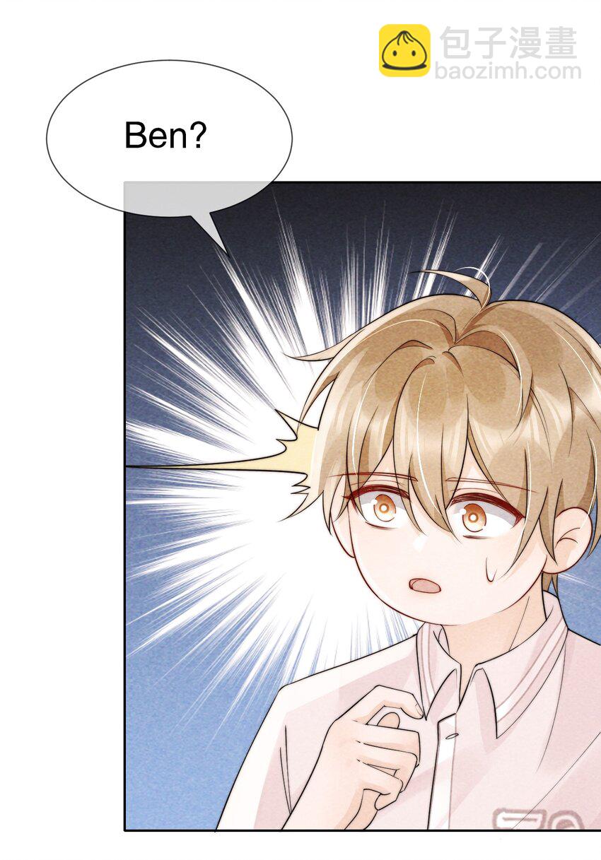 034 我真的很笨吗&hellip;&hellip;-第34话