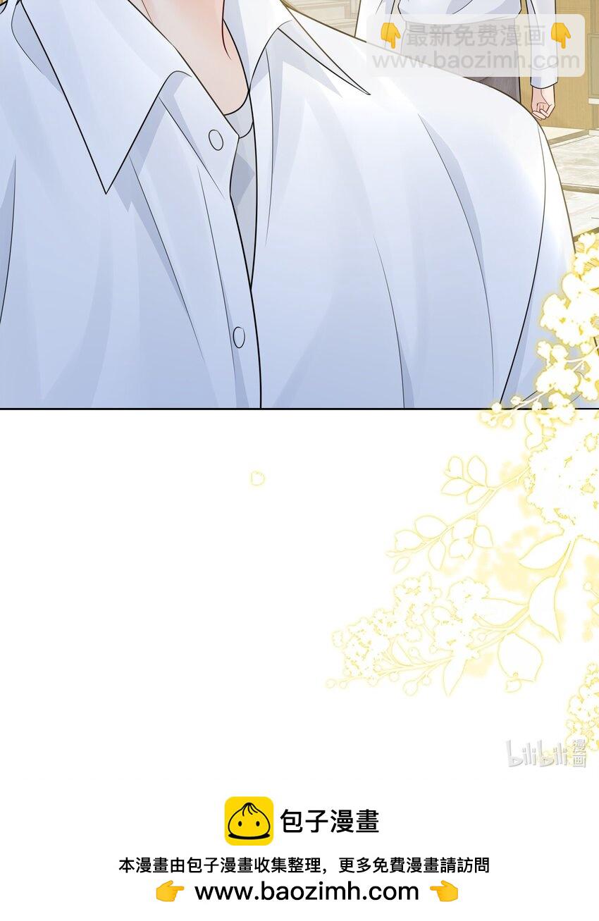 042 折腾了一夜-第42话