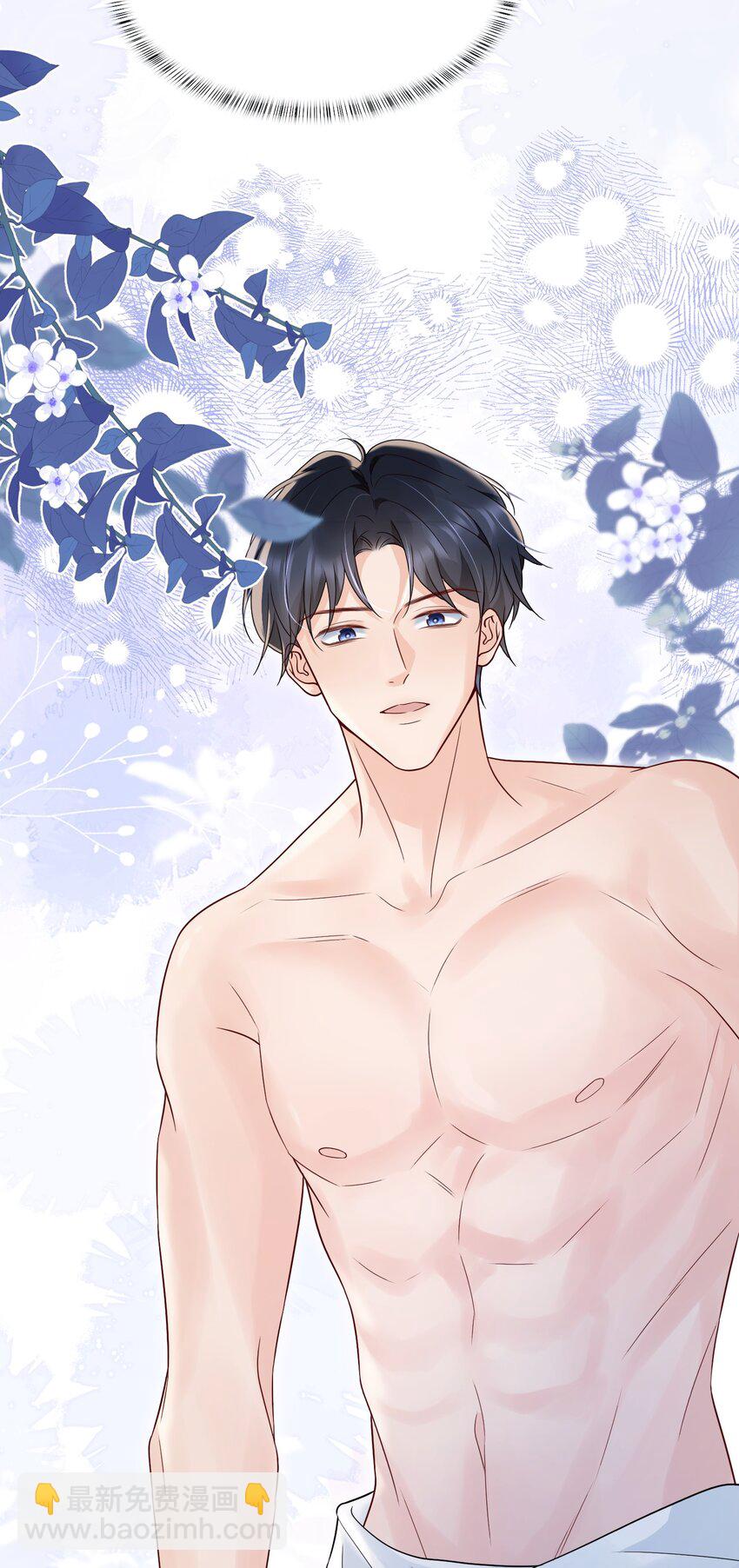 044 我不想再等下去了-第44话