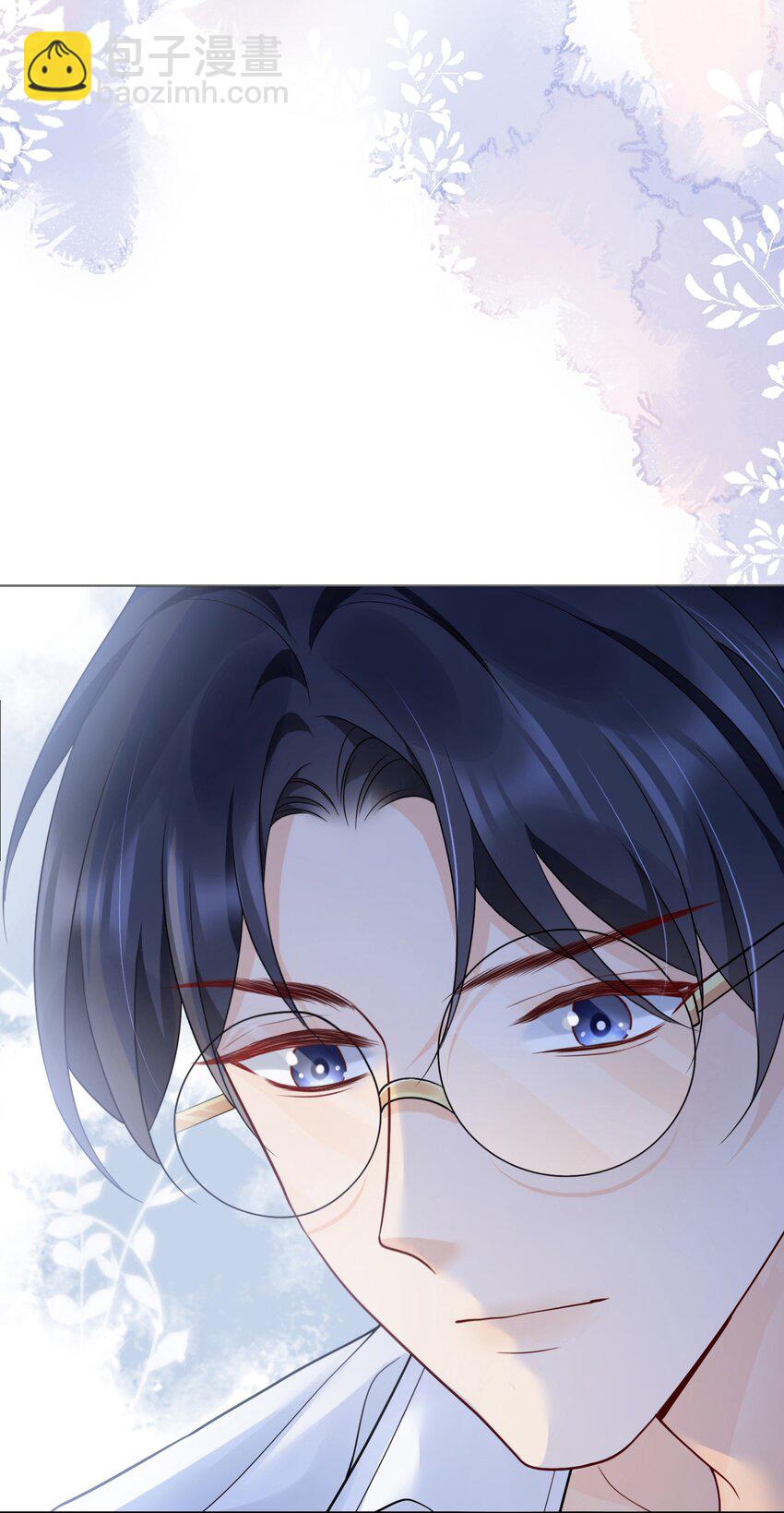 044 我不想再等下去了-第44话