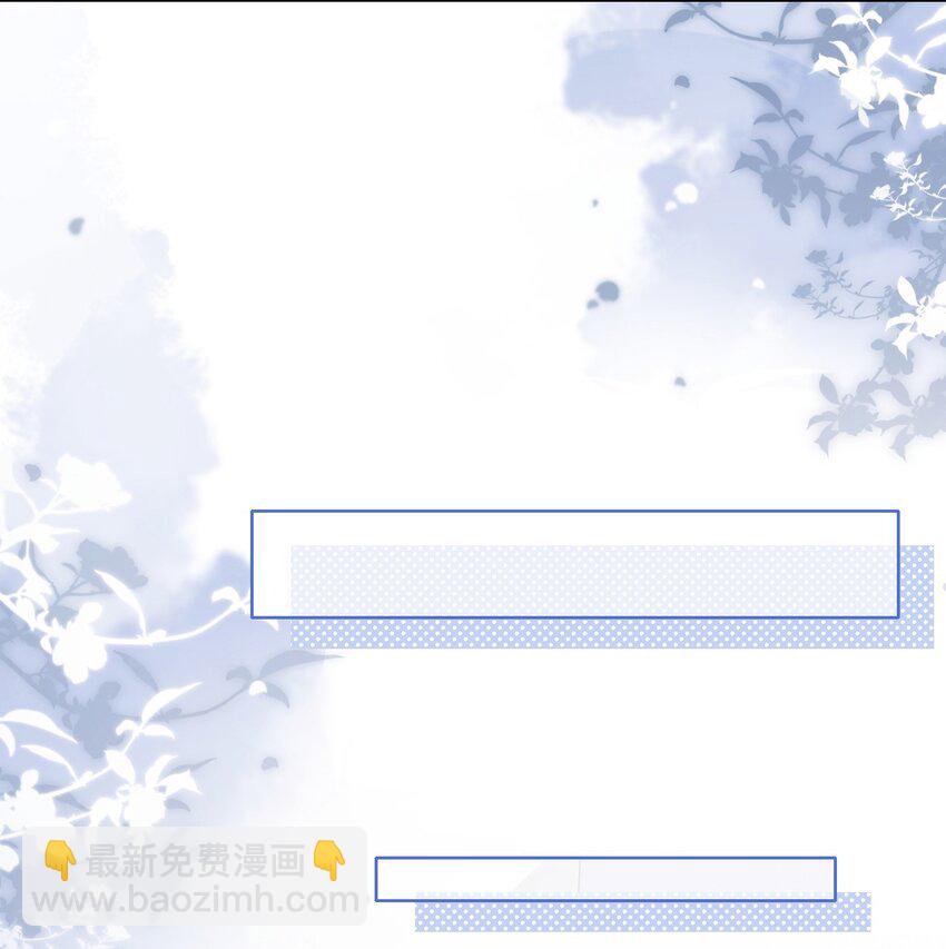 044 我不想再等下去了-第44话