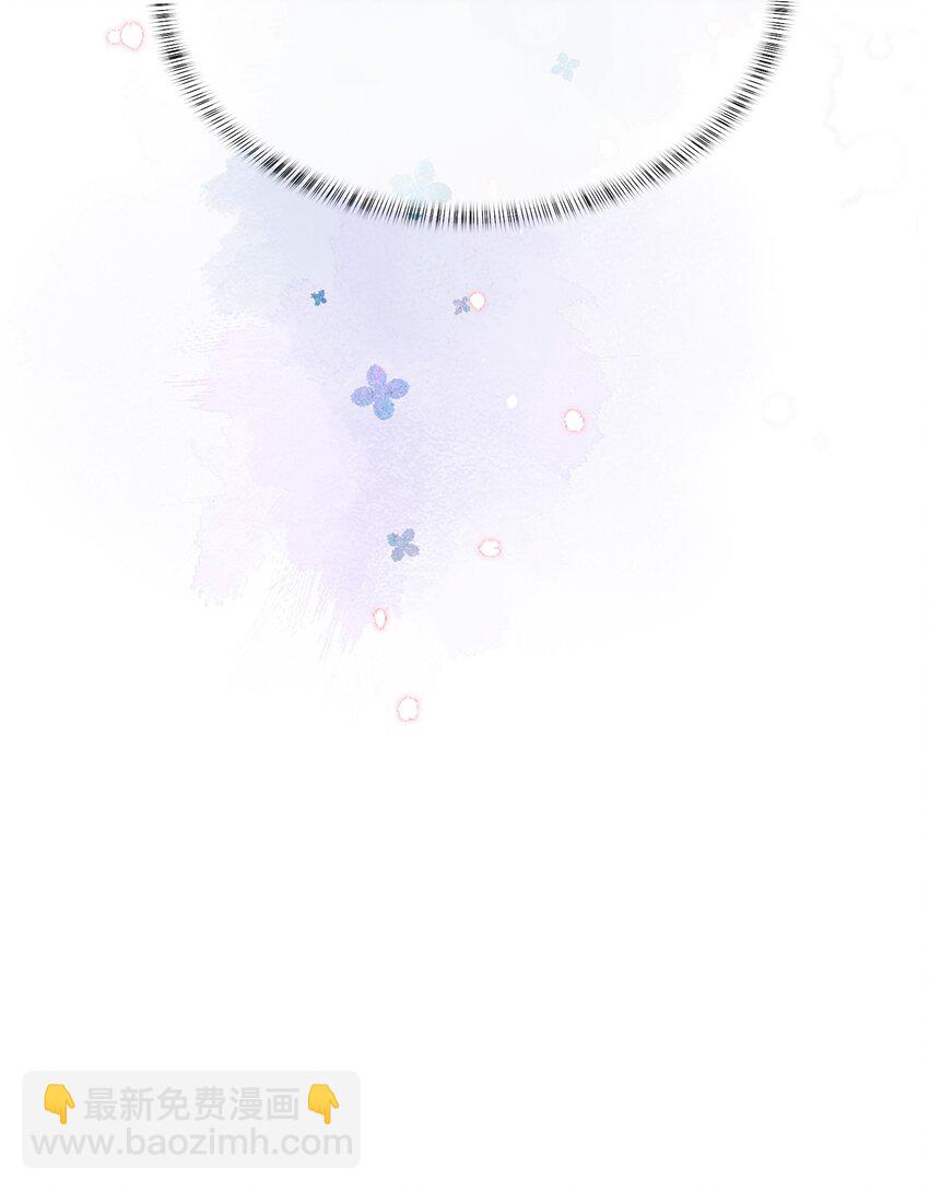 044 我不想再等下去了-第44话