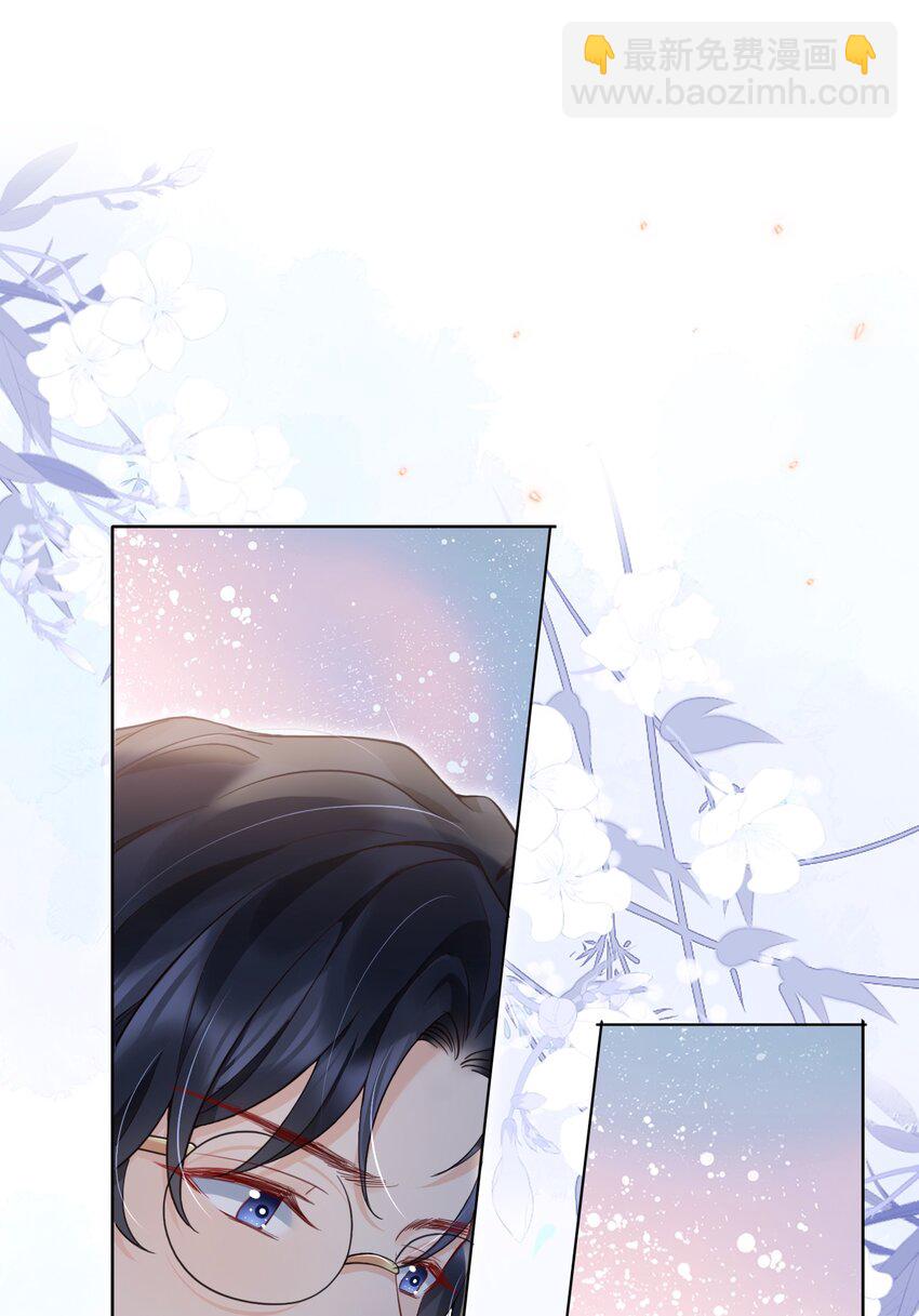 046 原来你这么讨厌我-第46话