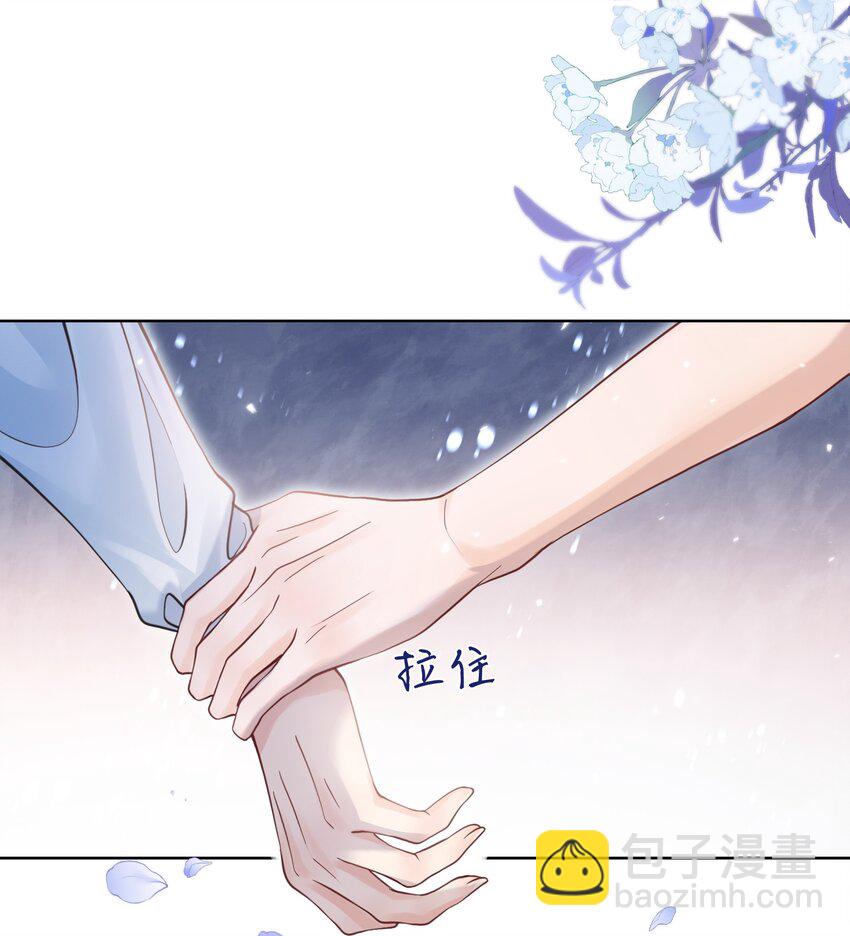 046 原来你这么讨厌我-第46话