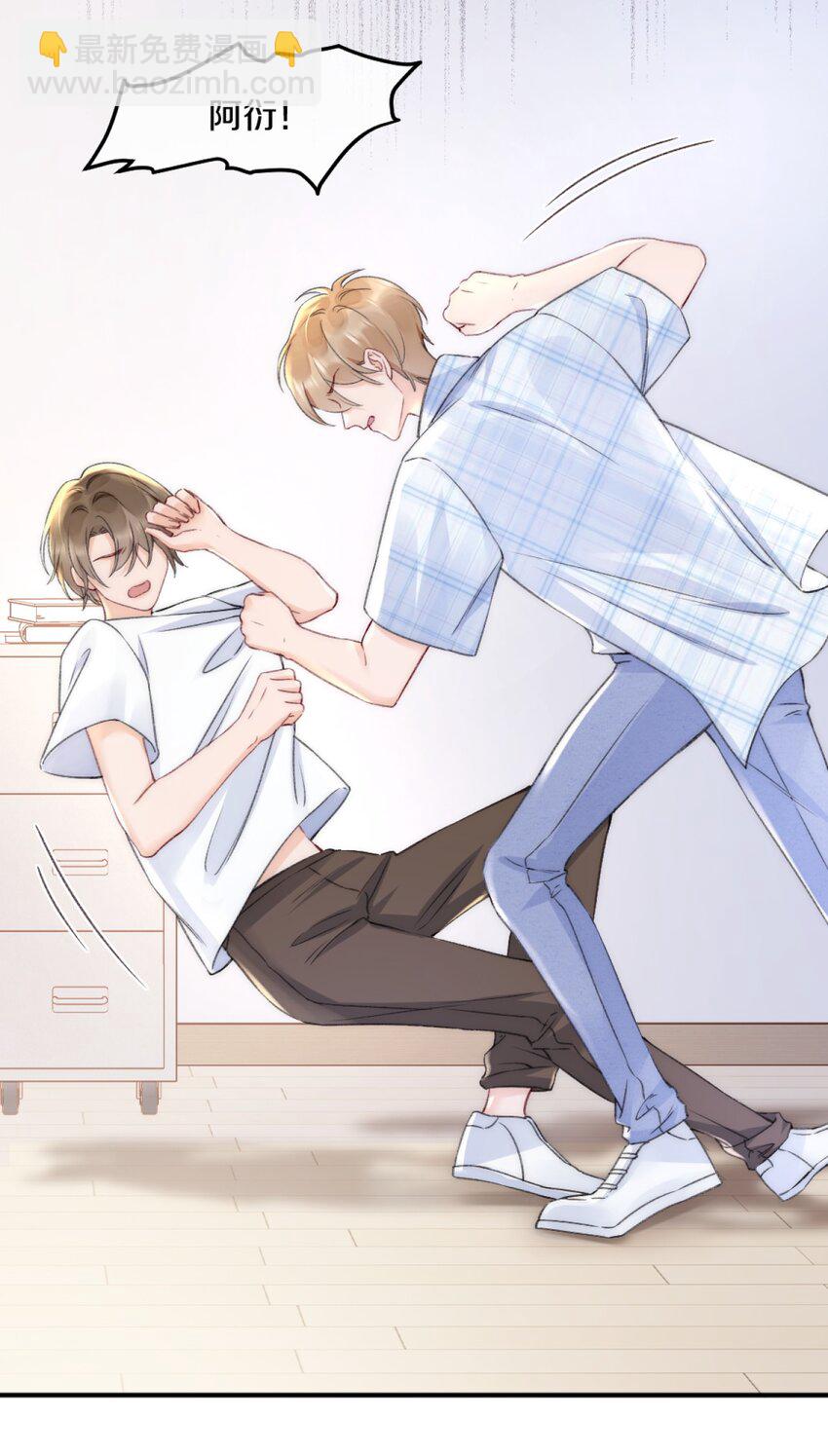 006 你知道的，我从不骗你-第6话