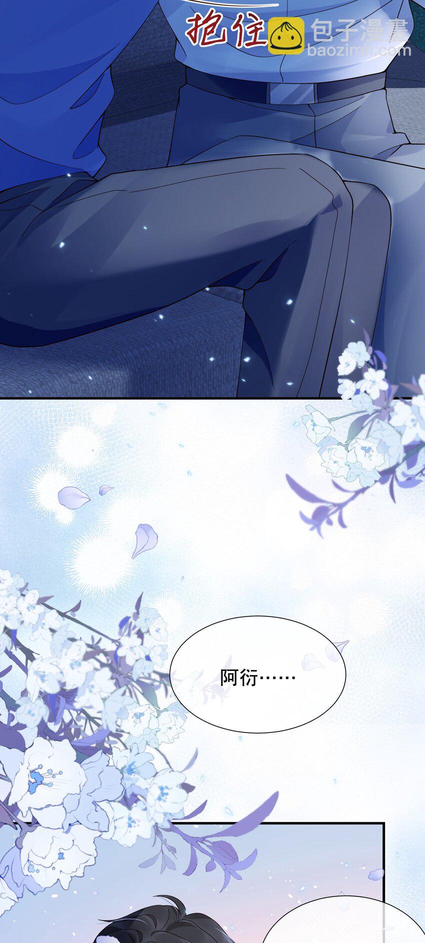 048 闹别扭-第48话