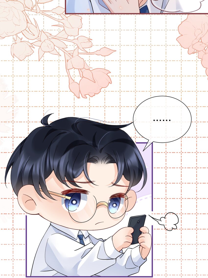 048 闹别扭-第48话