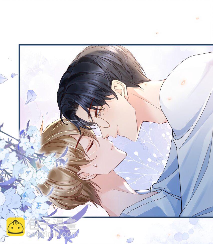 050 阿衍，我要亲你了-第50话