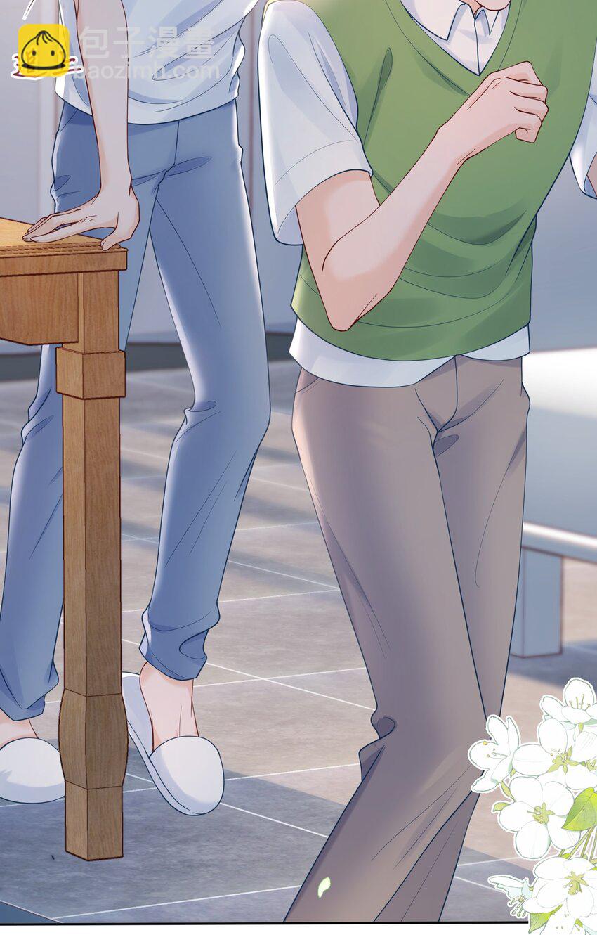 052 间接的吻-第52话