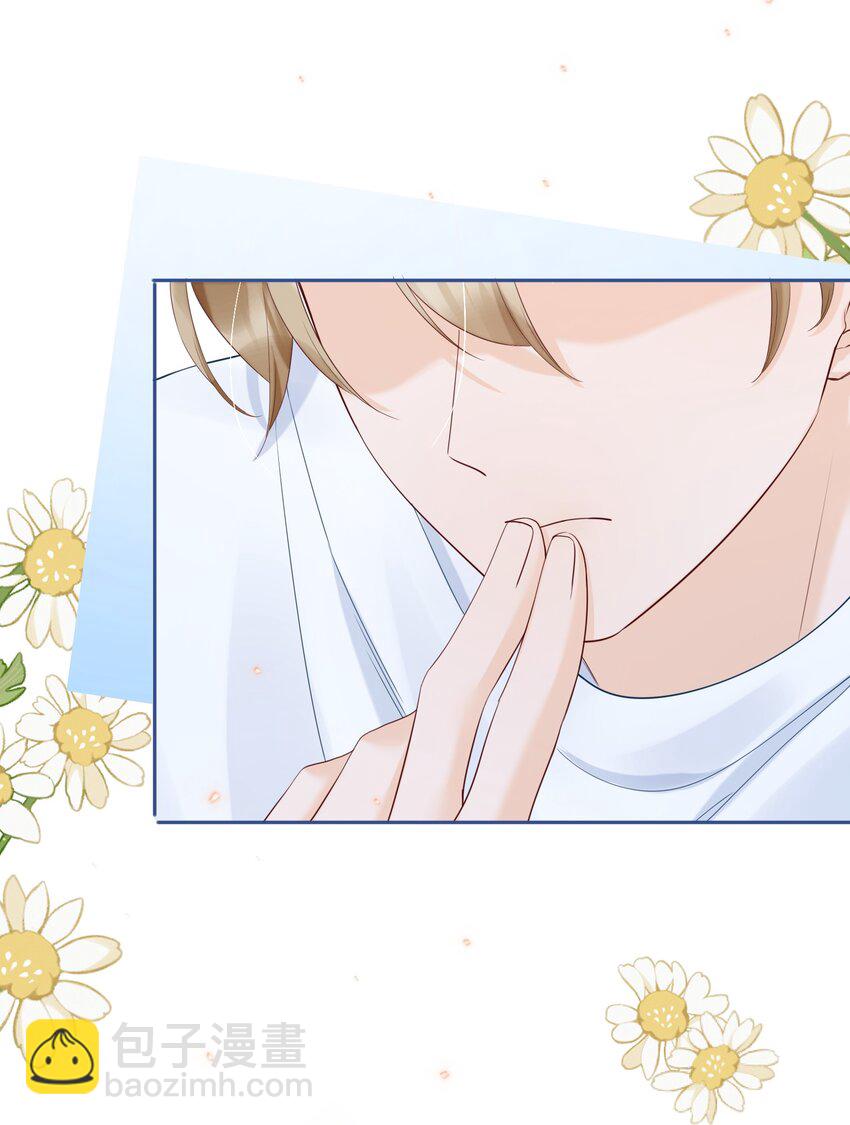 052 间接的吻-第52话