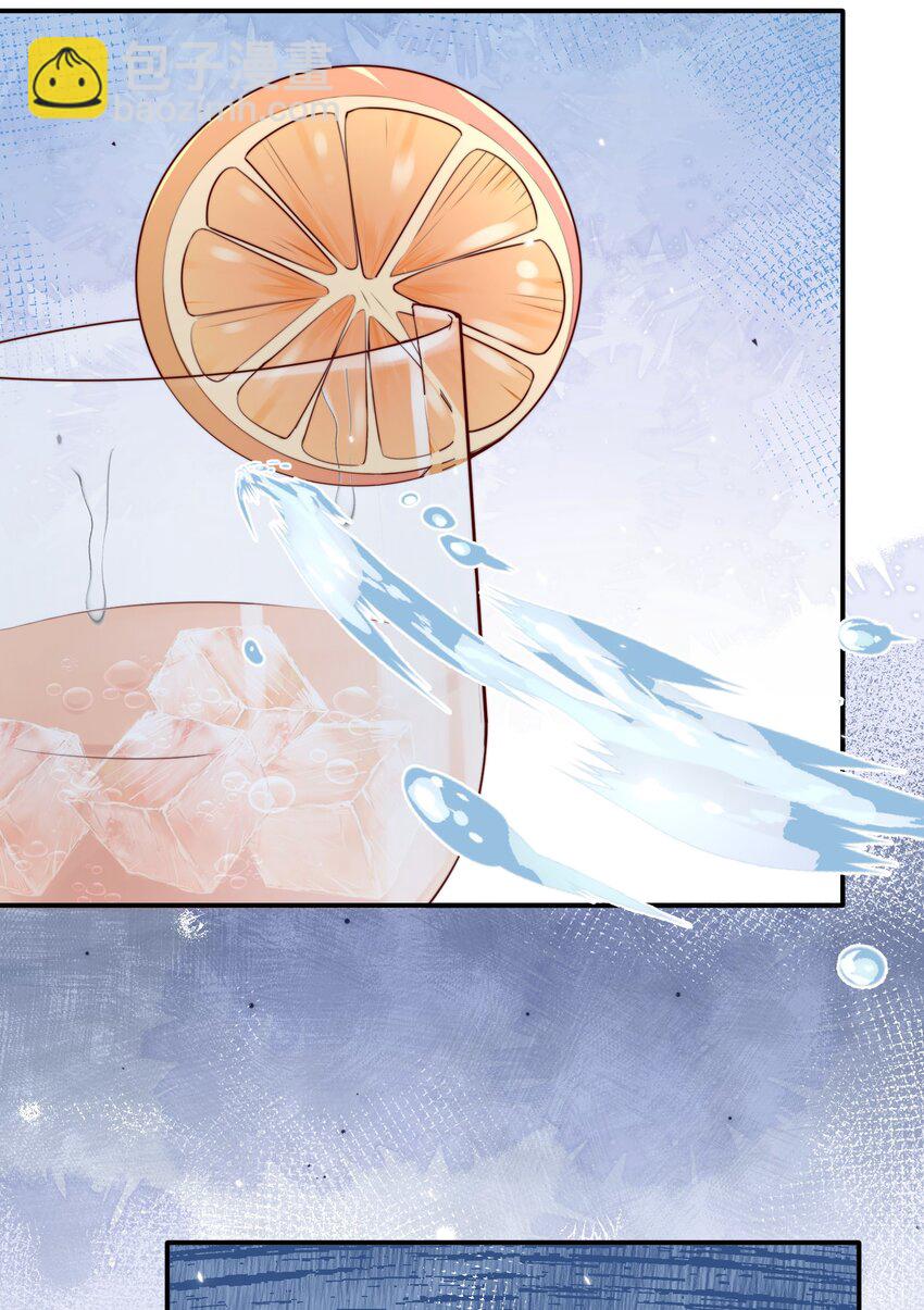 056 明明说好会来陪我-第56话