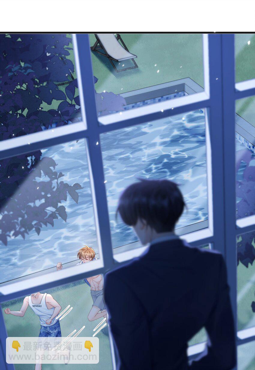 056 明明说好会来陪我-第56话