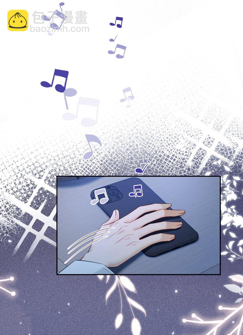 056 明明说好会来陪我-第56话