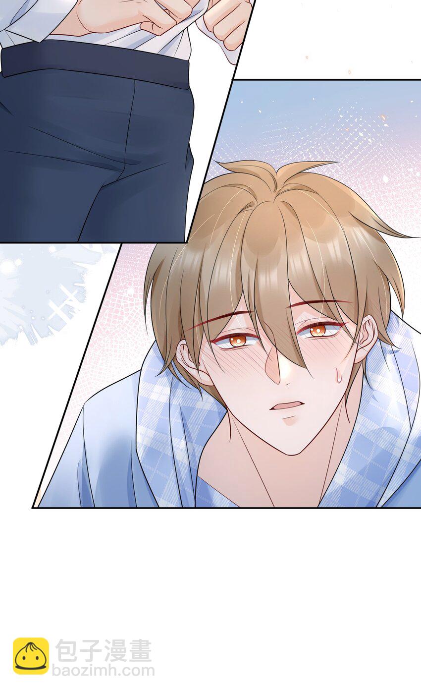 058 行吧，我可以做他的1-第58话