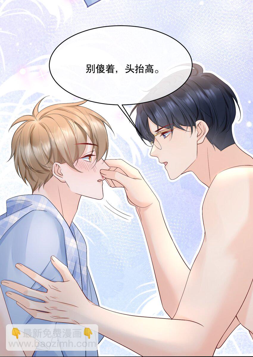 058 行吧，我可以做他的1-第58话