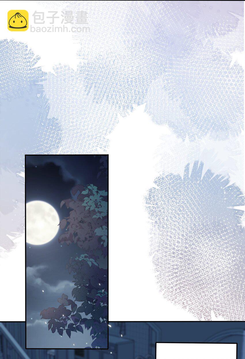 058 行吧，我可以做他的1-第58话