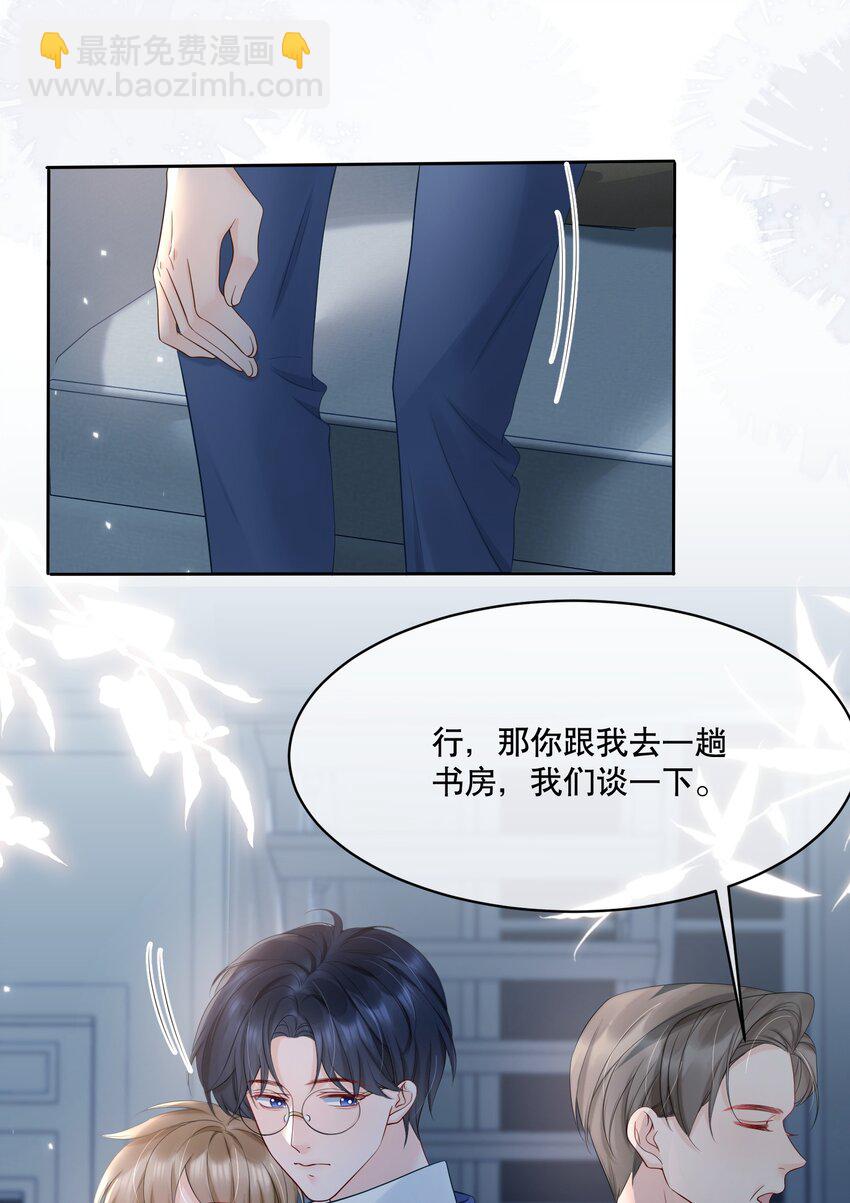 058 行吧，我可以做他的1-第58话