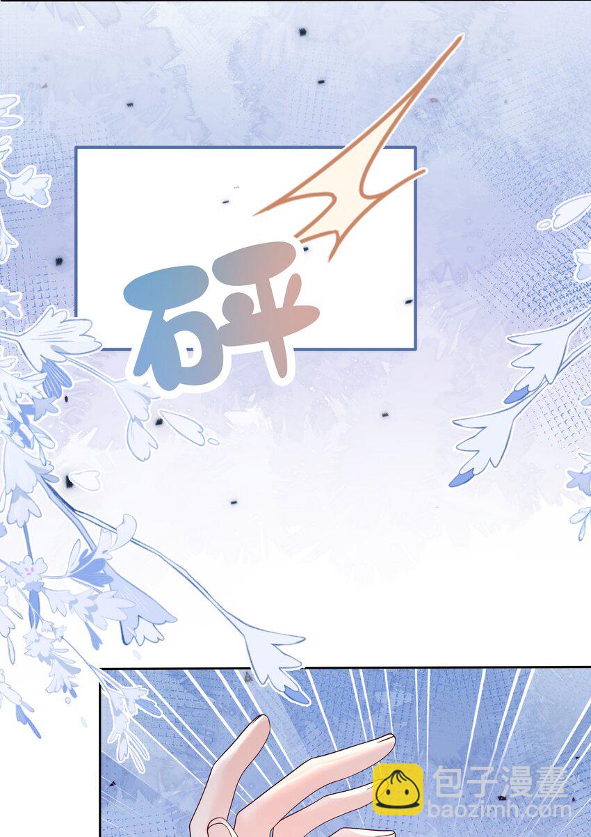 058 行吧，我可以做他的1-第58话