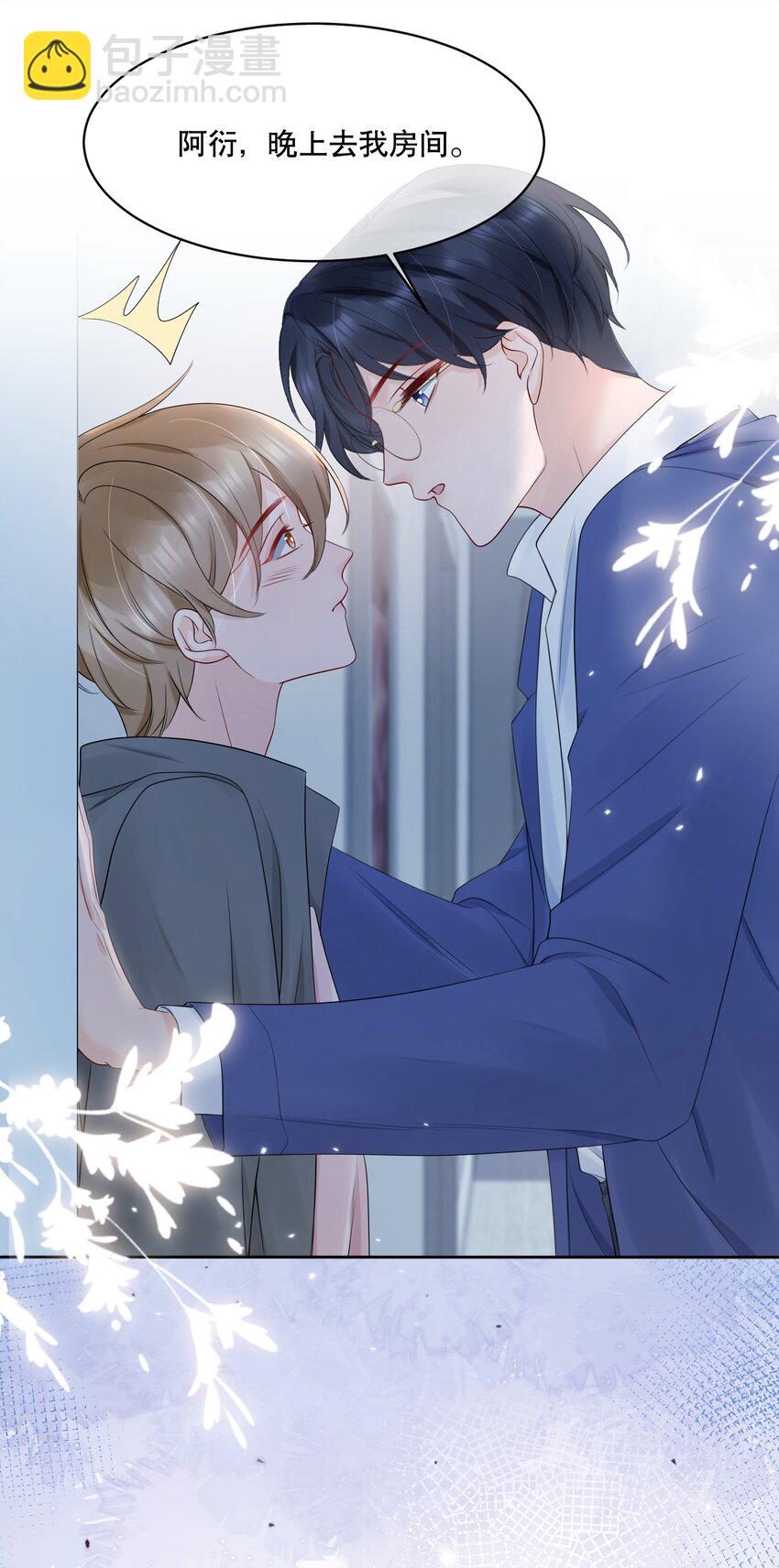 058 行吧，我可以做他的1-第58话