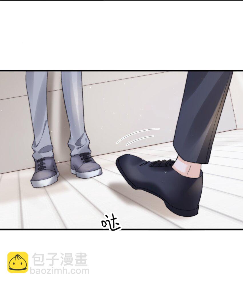 008 你脾气一点都不坏(1/2)-第8话