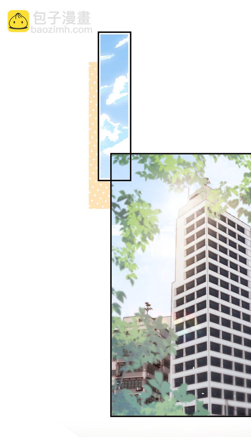 008 你脾气一点都不坏(1/2)-第8话