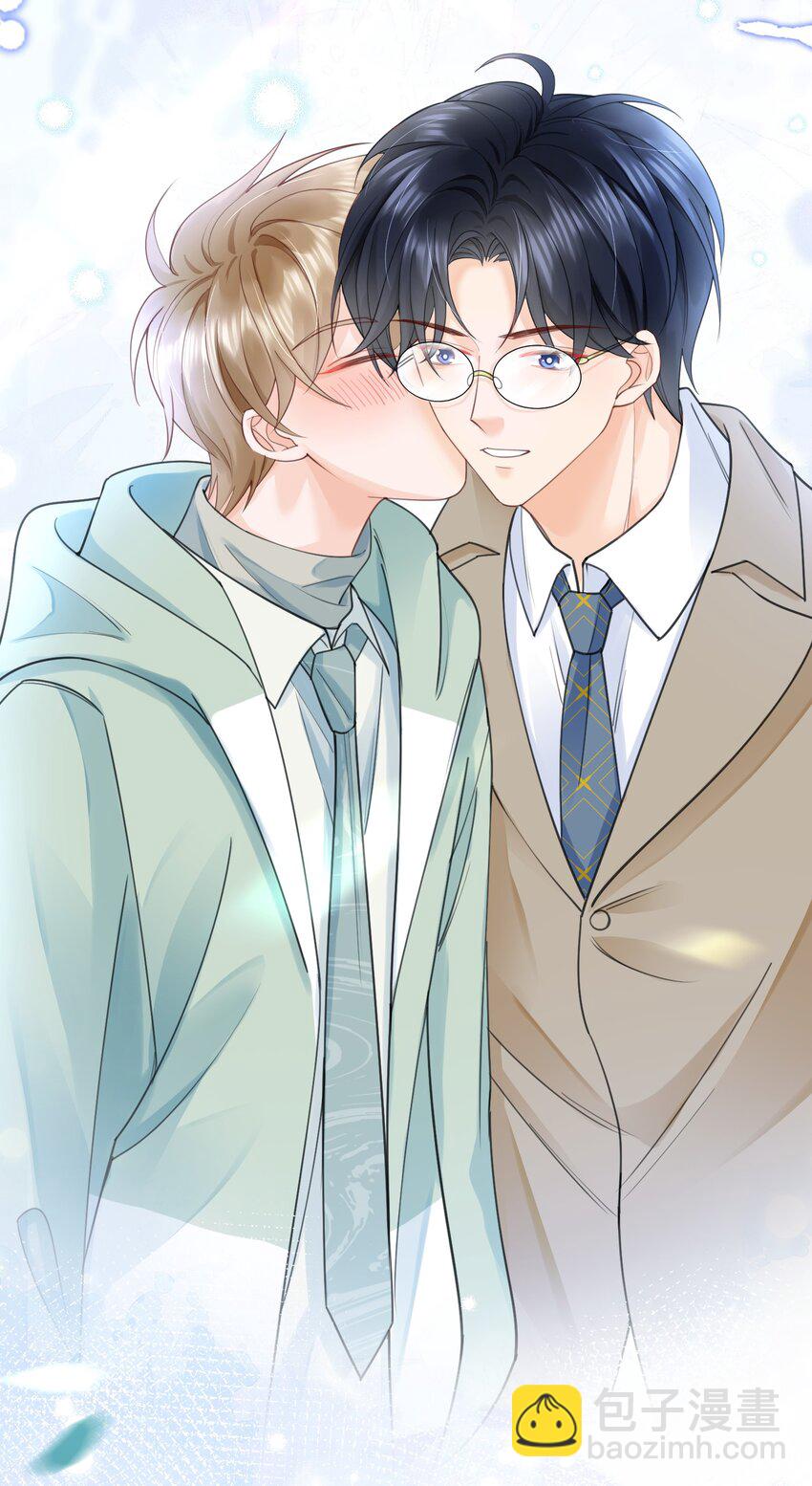 067 装作谈恋爱的样子-第68话