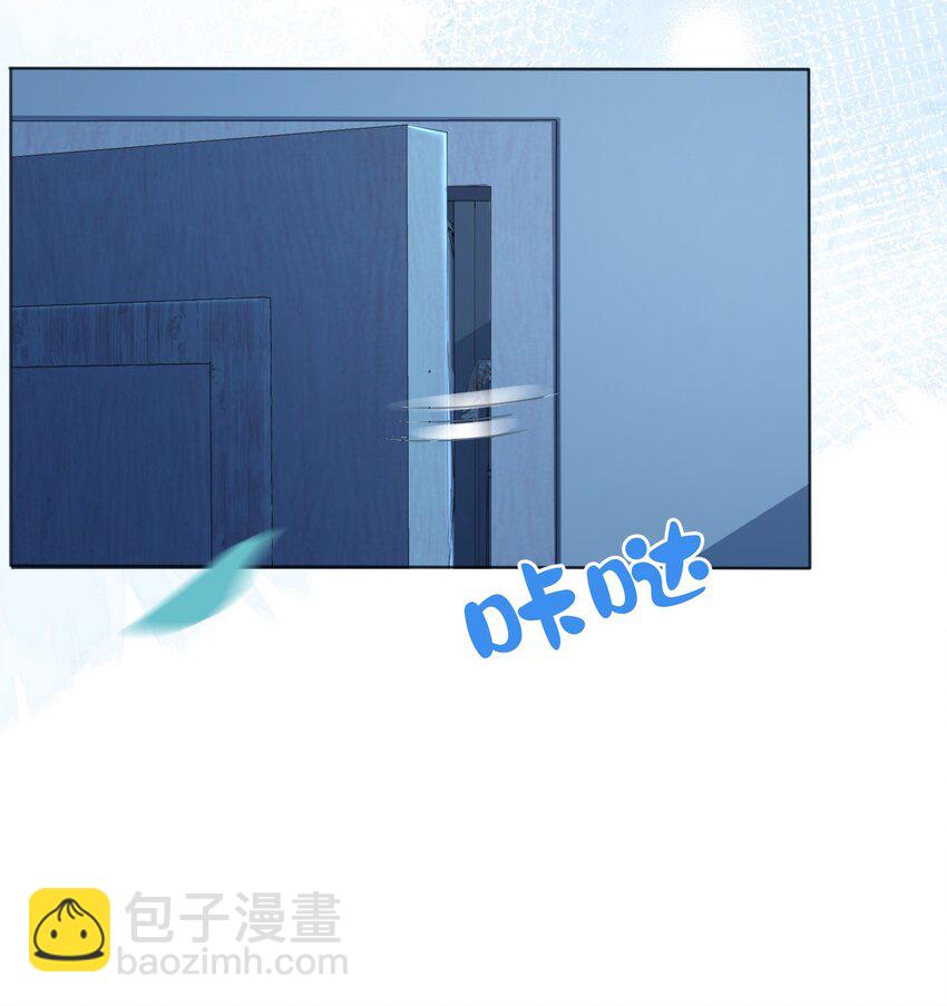 067 装作谈恋爱的样子-第68话