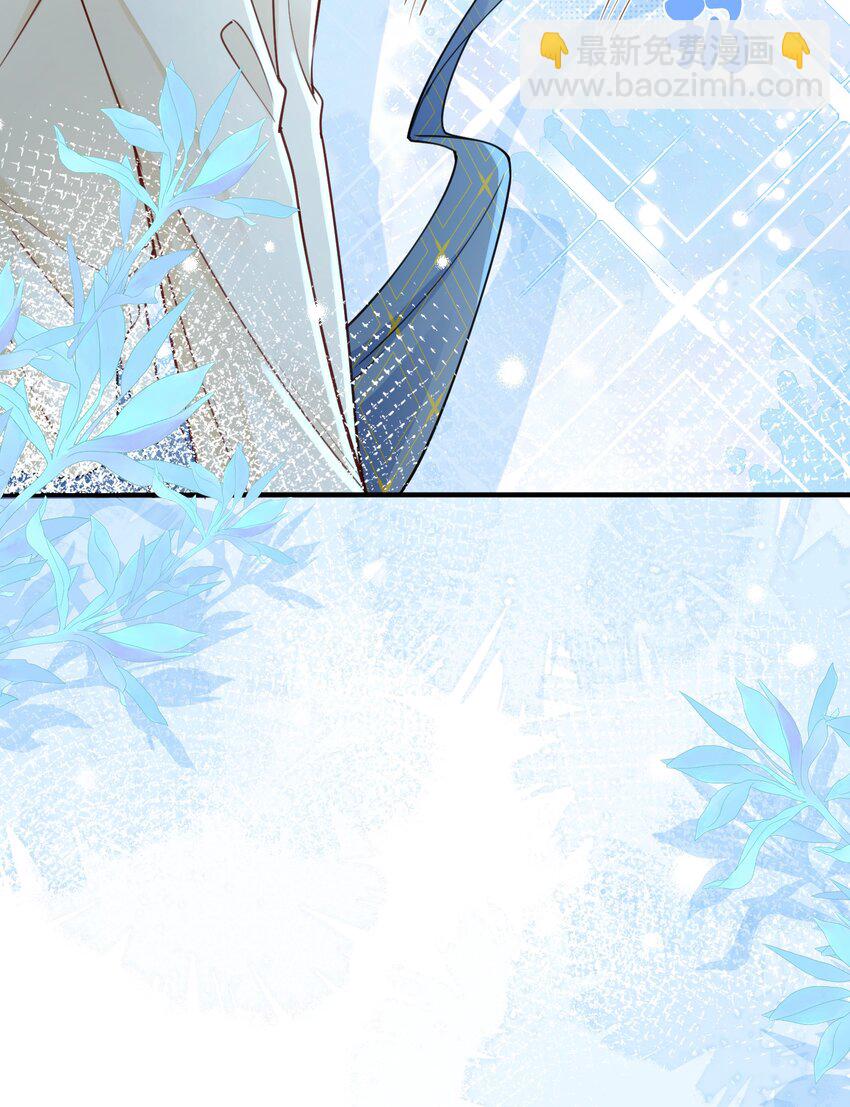 067 装作谈恋爱的样子-第68话