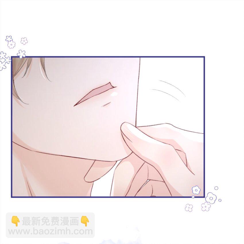 010 你有很多个朋友，可我只有一个你-第10话