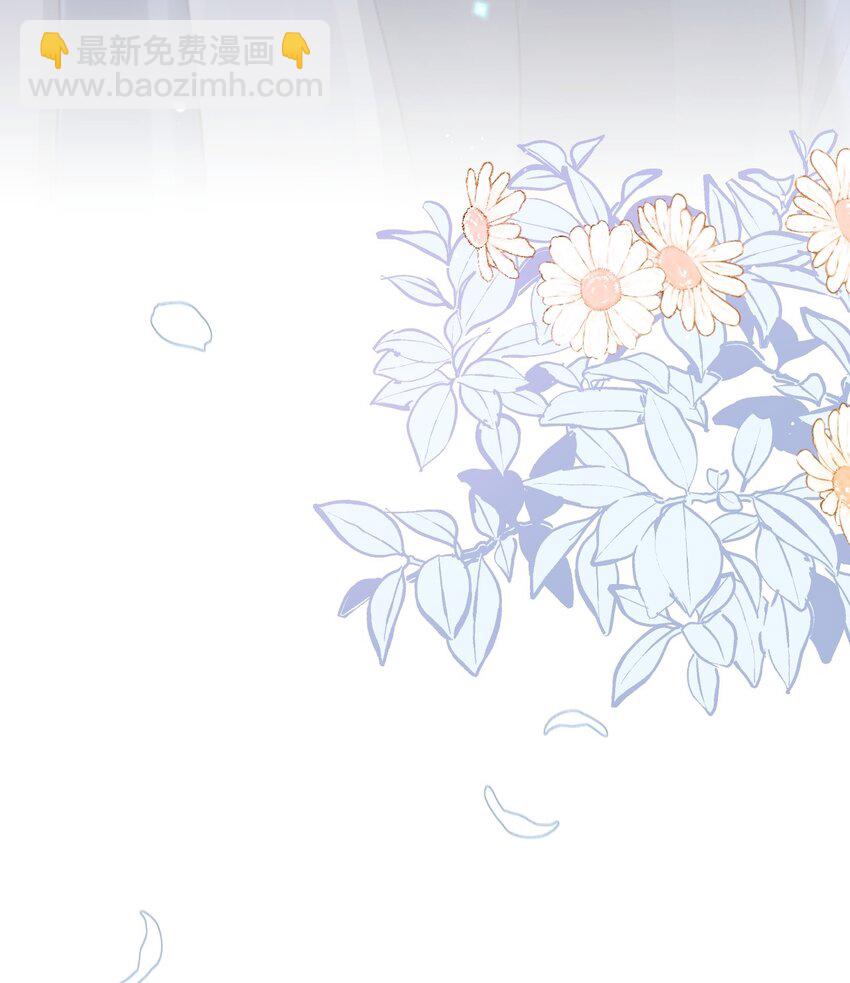 010 你有很多个朋友，可我只有一个你-第10话