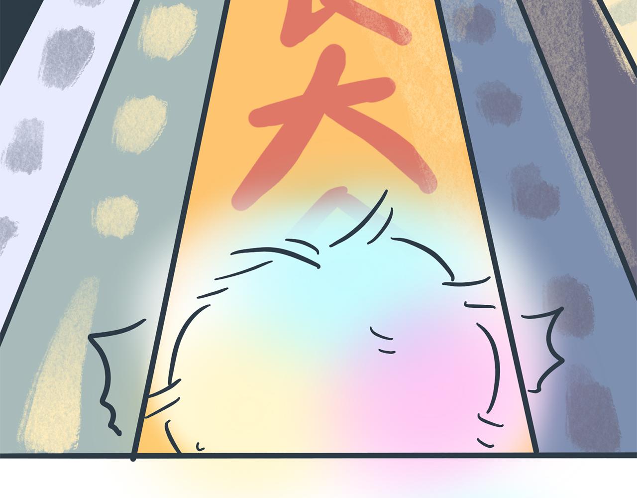 你不知道的是 - 第二話 如果沒有遇見你(3/4) - 3