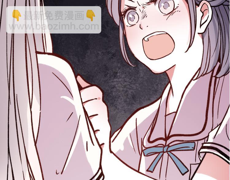 第10话 相爱过，曾经在一起(1/3)-第12话