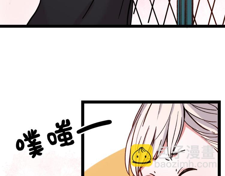 第10话 相爱过，曾经在一起(1/3)-第12话