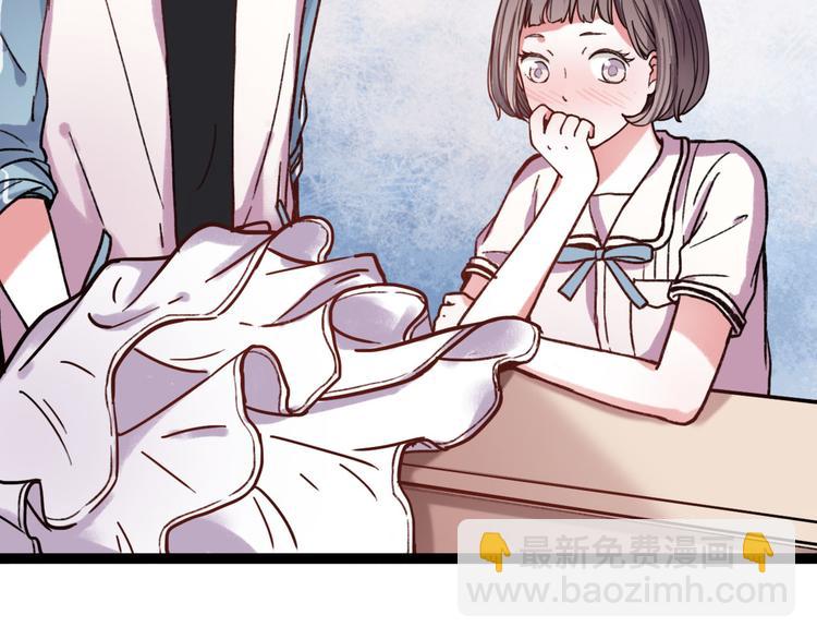 第12话 最在乎的人，是你(1/2)-第14话