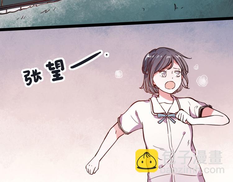 第12话 最在乎的人，是你(1/2)-第14话