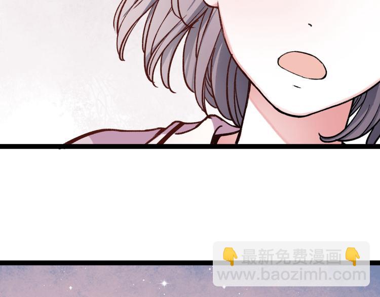 第12话 最在乎的人，是你(1/2)-第14话