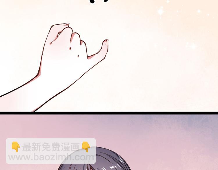 第12话 最在乎的人，是你(1/2)-第14话