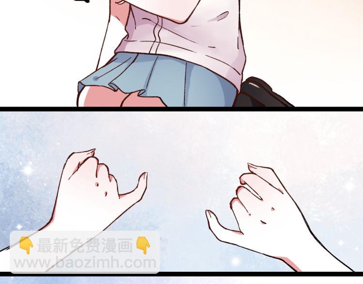 第12话 最在乎的人，是你(1/2)-第14话