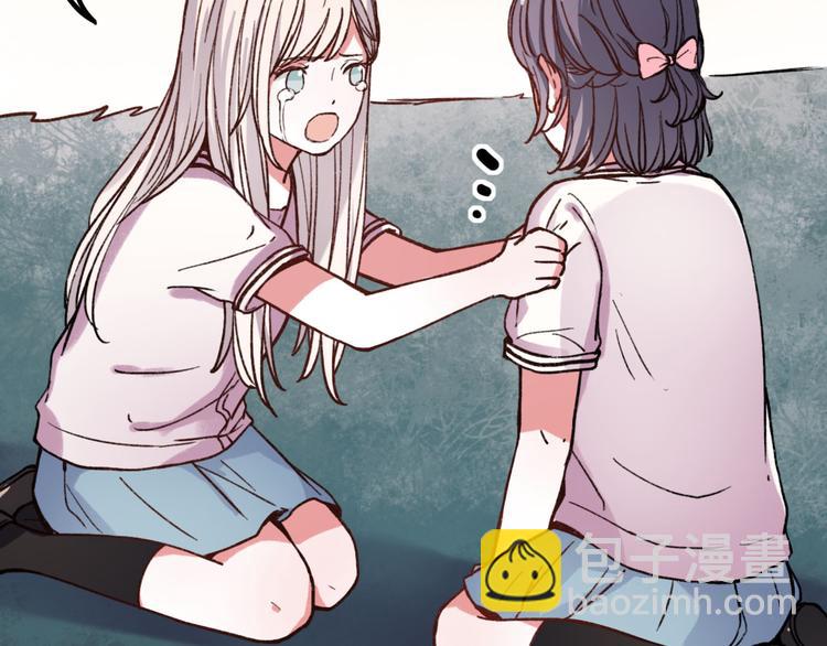 第12话 最在乎的人，是你(1/2)-第14话