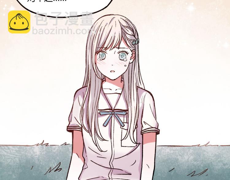 第12话 最在乎的人，是你(1/2)-第14话