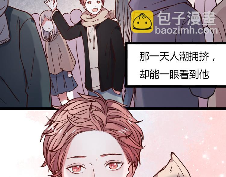 第14话 相逢，相错-第16话