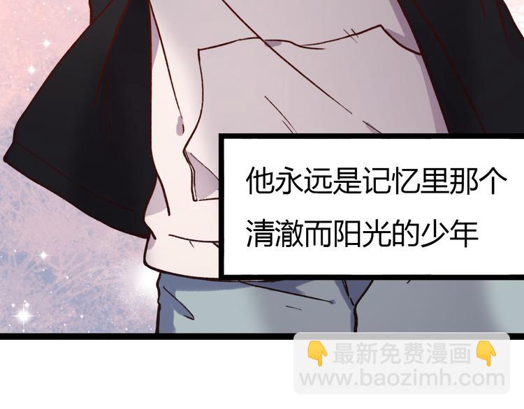 第14话 相逢，相错-第16话