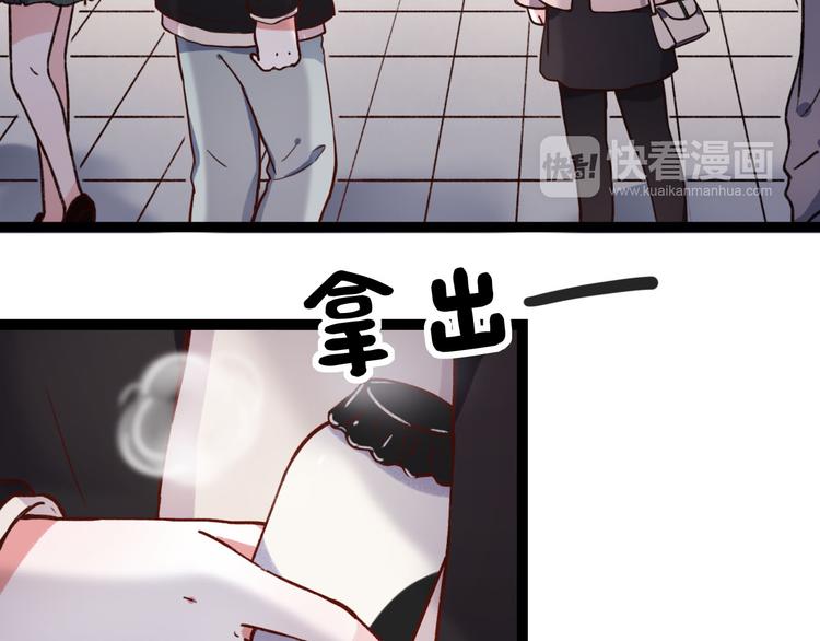 第14话 相逢，相错-第16话