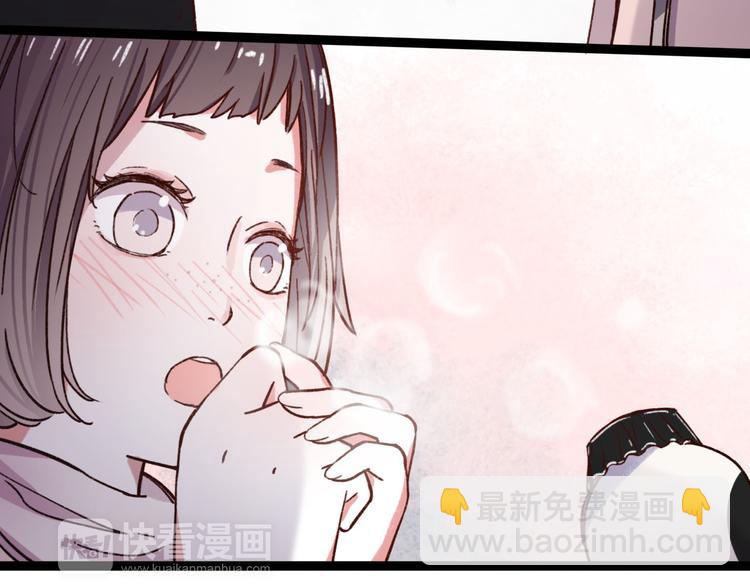 第14话 相逢，相错-第16话