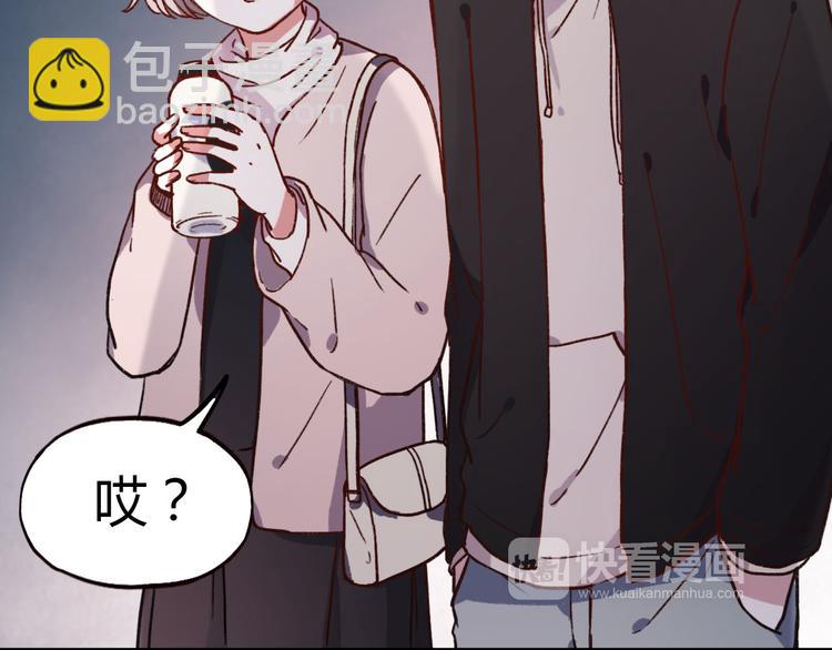 第14话 相逢，相错-第16话