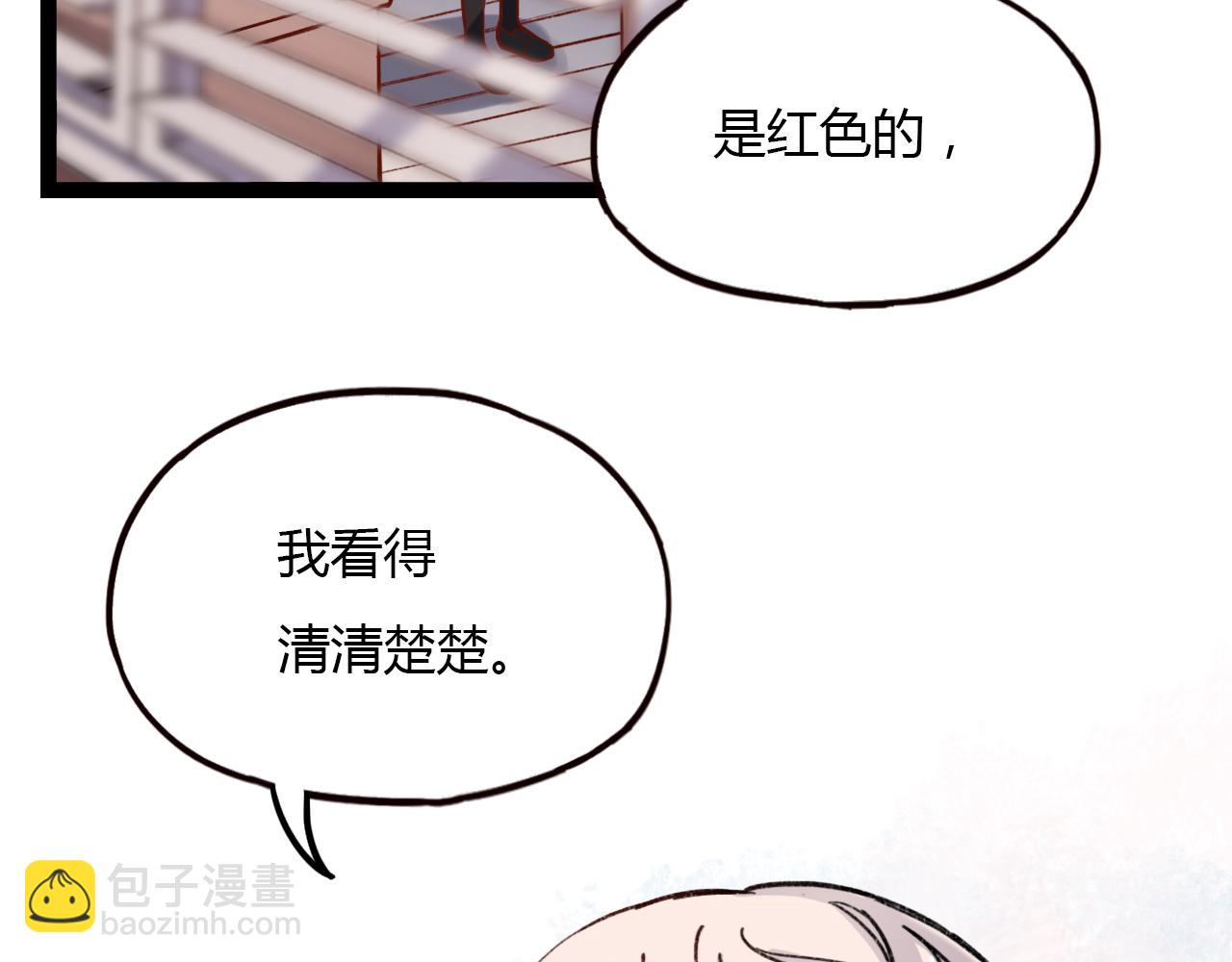 第16话 绝对不说我爱你(1/3)-第18话