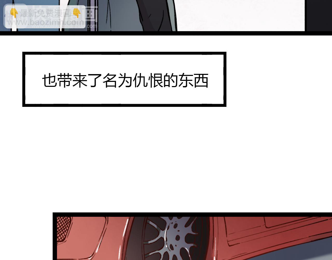 第16话 绝对不说我爱你(1/3)-第18话